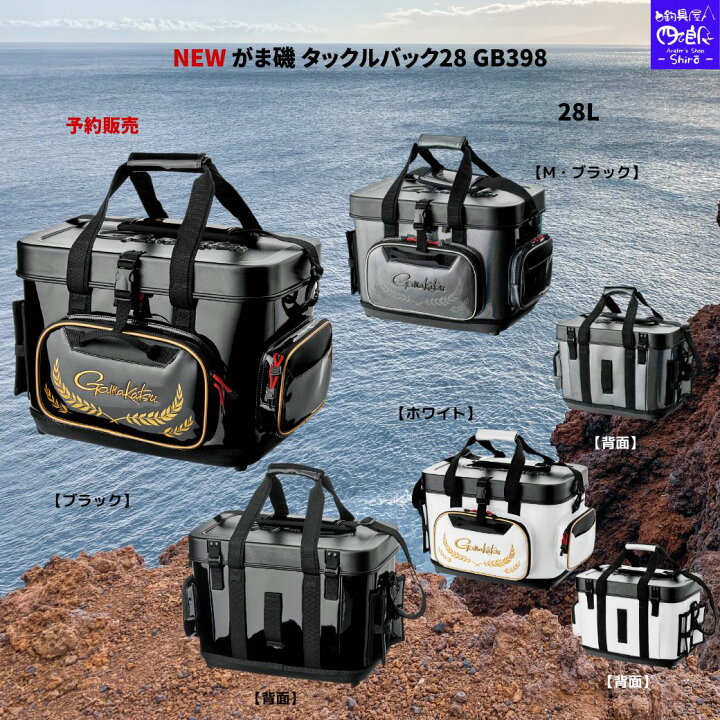 楽天市場】【スーパーSALE10%OFF】【予約販売 NEW】がまかつ ウェア 