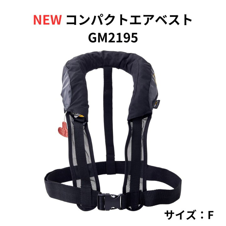 楽天市場】【マラソンSALE10%OFF】【予約販売 NEW】 がまかつ NEW 