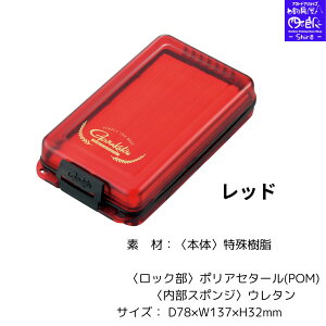 ySALEzV  d| dP[X GM2450 Fނu܂vNEW ܂̃X}[gpbNAo[pbN̈CJ(3{A4{)̂܂܎[łdP[XłBCJP[X jP[X 