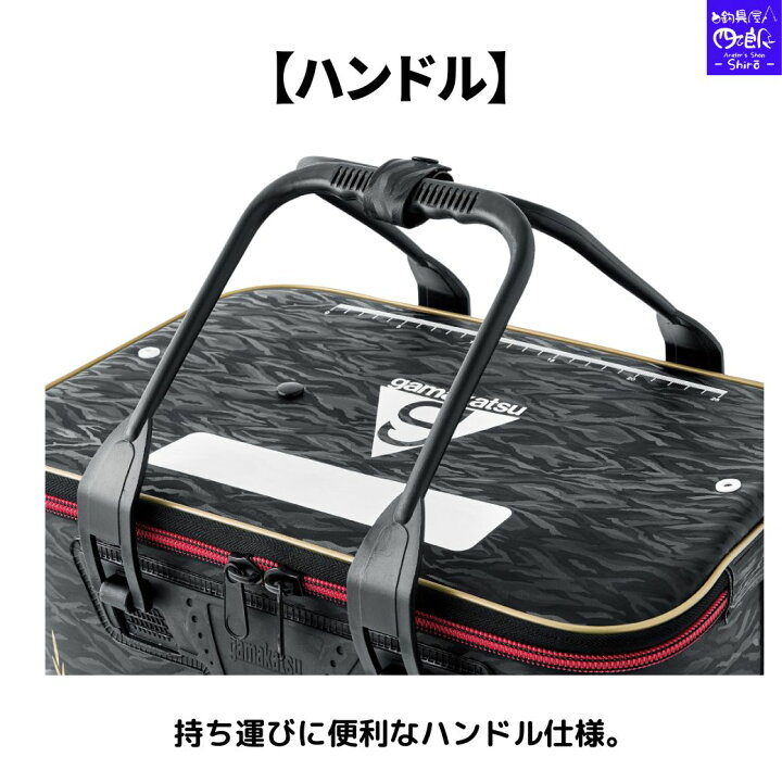 楽天市場】【SALE】【予約販売 NEW】がまかつ バッカン セミハード 