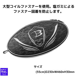 ySALEzy\̔ NEWz ܂ NEW 󂯃^Jo[ lc(BLACK WORKS) GM2598 `kt݂̂gƂꂽuhAubN[NXV[Y̎lc܎󂯃^Jo[ 