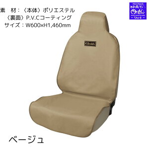 ySALEzy\̔ NEWz܂  Fނ hV[gJo[ GM2609 ayu gamakatsu 