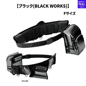 ySALEzy\̔ NEWz܂ EFA NEW Ƃ݃xg(BLACK WORKS) GM2616 F ւ̃tBbgサւEƂ݃xg