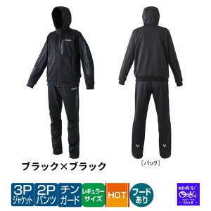 ySALEzy\̔ NEWzNEW XEFbgX[cGM3714 ۉQœ₷XEFbgX[c 