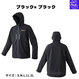 【SALE割引10%OFF】【予約販売】がまかつ ウェア NEW ベリアスジャケット GM3715 S.M,L,LL,3L ポケット多数で釣種を問わず使いまわしのきくレインジャケット 耐水圧10,000mm透湿性10,000g/m2・24hの防水透湿性を持った「G-SPEC」2.5レイヤーを採用。gamakatu ガマカツ