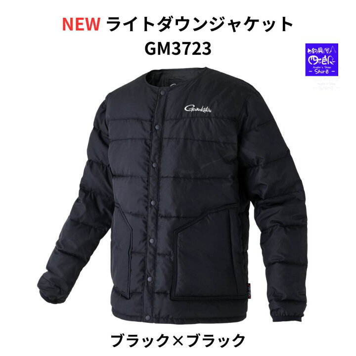 楽天市場】【SALE】【予約販売 NEW】 がまかつ ウェア NEW ライト 