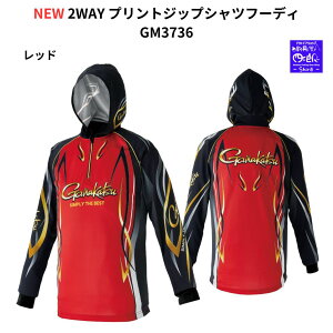 ySALE10%OFFzy\̔ NEWz ܂ 2WAY vgWbvVct[fB GM3736 r̎񂵂yȃOX[udlŁAނ̂܂܂ȓɂΉ܂BtBbVO AEgh