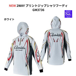 ySALEzy\̔ NEWz ܂ 2WAY vgWbvVct[fB GM3736 r̎񂵂yȃOX[udlŁAނ̂܂܂ȓɂΉ܂BtBbVO AEghA 