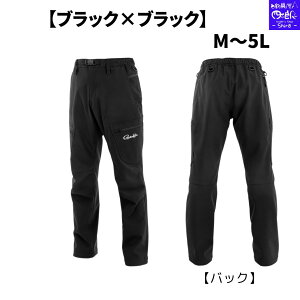 ySALEzy\̔ NEWz܂ EFA NEW Xgb`{fBOtBbVOpc GM3754 M,L,LL,3L,5L, Xgb`ɗDꂽ₷H~ptBbVOpc