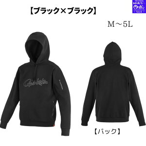 ySALEzy\̔ NEWz܂ EFA tBbVOCX[c NEW t[fbhXEFbgV Aec GM3755 M,L,LL,3L,5L,