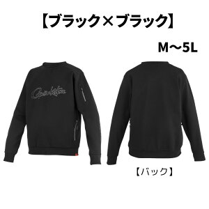 ySALEzy\̔ NEWz܂ EFA NEW N[lbNXEFbgVc GM3756 M,L,LL,3L,5L, Kxȕۉ̎hJSXEFbgV[Y