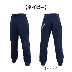 �ySALE�z�y�\��̔� NEW�z���܂��� �E�F�A NEW �X�E�F�b�g�p���c GM3757 M,L,LL,3L,5L, �K�x�ȕۉ����̎h�J���S�X�E�F�b�g�V���[�Y