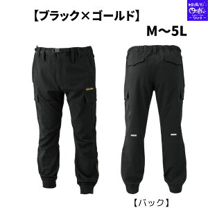 ySALEzy\̔ NEWz܂ EFA NEW tBbVOpc(J[S^Cv) GM3770 M,L,LL,3L,5L, ^tɎgJ[Spc