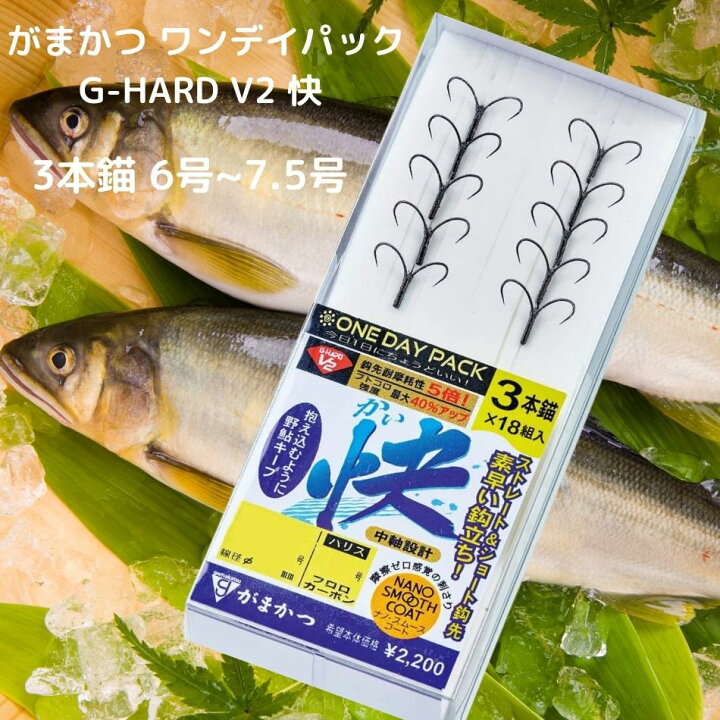楽天市場】【SALE】【がまかつ】鮎 仕掛け 鮎針 3本イカリ 錨ばり かけ 