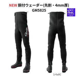 ySALE10%OFFzy\̔ NEWz܂  tEF[_[(抄E4mm) GM5825 tBbVO AEghA 