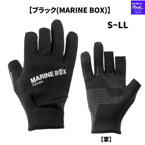 ySALEzy\̔ NEWz܂ O[u ^C^j[O[u GM7301 S,M,L,LL LkɗDꂽfނ̗pAQ̕ۉ̖hO[u ܂ EFA