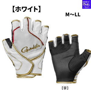 ySALE10%OFFzy\̔ NEWz܂ EFA NEW NXxgtBbVOO[u(5{) GM7302 M,L,LL 񕔕V[gɂ邱ƂŁAލsɎRȎ̓T|[g܂B