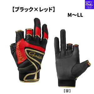 ySALE10%OFFzy\̔ NEWz܂ EFA NEW _uxgtBbVOO[u(3{) GM7303 M,L,LL ɃtBbgăVłɂ_uxgO[u