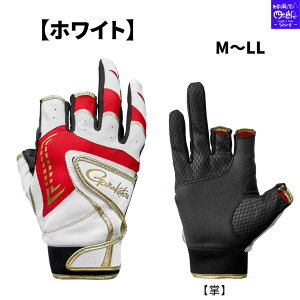 ySALEzy\̔ NEWz܂ EFA NEW _uxgtBbVOO[u(3{) GM7303 M,L,LL ɃtBbgăVłɂ_uxgO[u