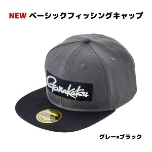 �ySALE�z�y�\��̔� NEW�z ���܂��� �L���b�v NEW �t���b�g�u�����t�B�b�V���O�L���b�v GM9105�B�x�[�V�b�N�t�B�b�V���O�L���b�v �V���v���ȃ{�b�N�X���S��z�u�����n�[�t���b�V���L���b�v�B