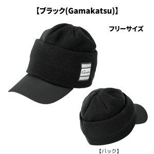 ySALEzy\̔ z܂ Lbv NEW 2WAYjbgoCU[Lbv GM9119 F ~̒ލsɍœKȃjbgLbv ܂ EFA