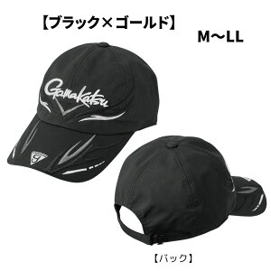 ySALEzy\̔ NEWz܂ EFA NEW Ae}V[h tBbVOLbv(6) GM9123 M,L,LL Ae}V[hn̗pA6^CvŎg₷CLbv