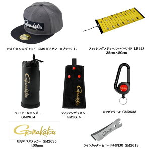 ySALE10%OFFz ނ  \̔ 7_Zbg z22~ ܂ދ 7_set 