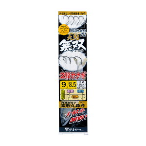 ySALEzj ܂(Gamakatsu) 2iiMd| T1 刼o 2wő (imX[XR[g) AY125 8.5-2,9-2.5,10-3