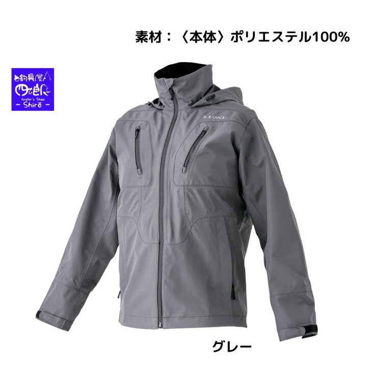 楽天市場】【SALE】【予約販売 NEW】NEW アクティブフィットレイン  