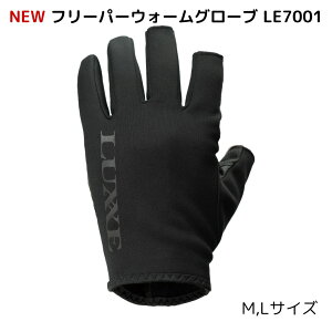 ySALEzy\̔ z܂ O[ NEW t[p[EH[O[u LE7001 ₷A_CNgɊo`EH[O[uI a NX}Xv[gɂB