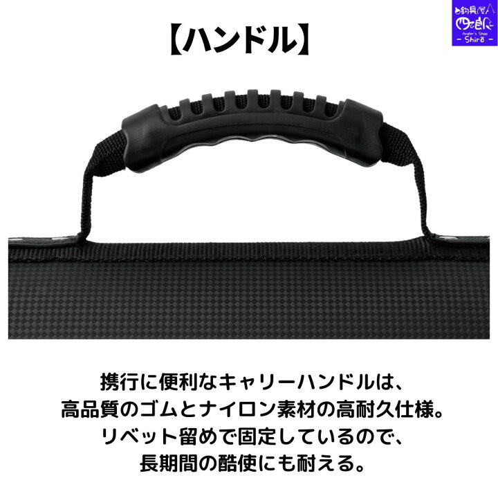 楽天市場】【SALE】【予約販売 NEW】がまかつ ロッドケース NEW 