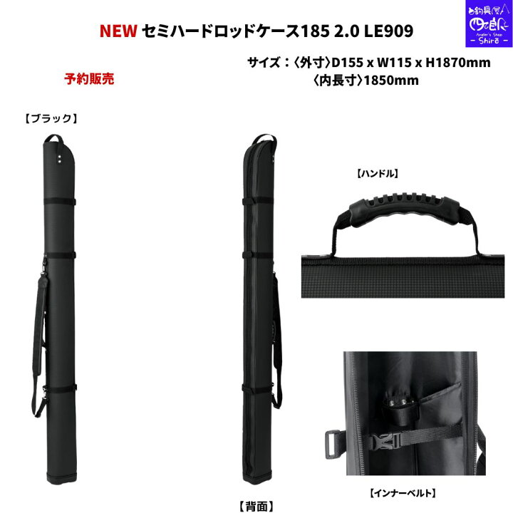 楽天市場】【SALE】【予約販売 NEW】がまかつ ウェア NEW セミハード 