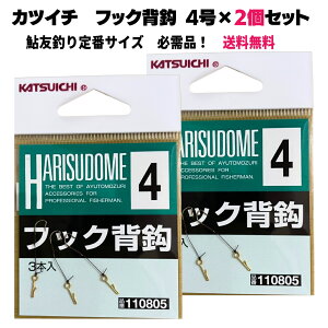 ySALEz d| Fނ uJcC`vtbNwj 43{ 2Zbg pi d| ayu S҂xe܂  䂤[ 