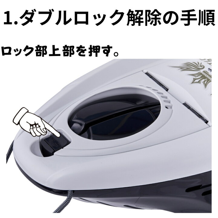 楽天市場】【SALE】【予約販売 NEW】がまかつ 鮎 友釣り 鮎舟ジャイロ 