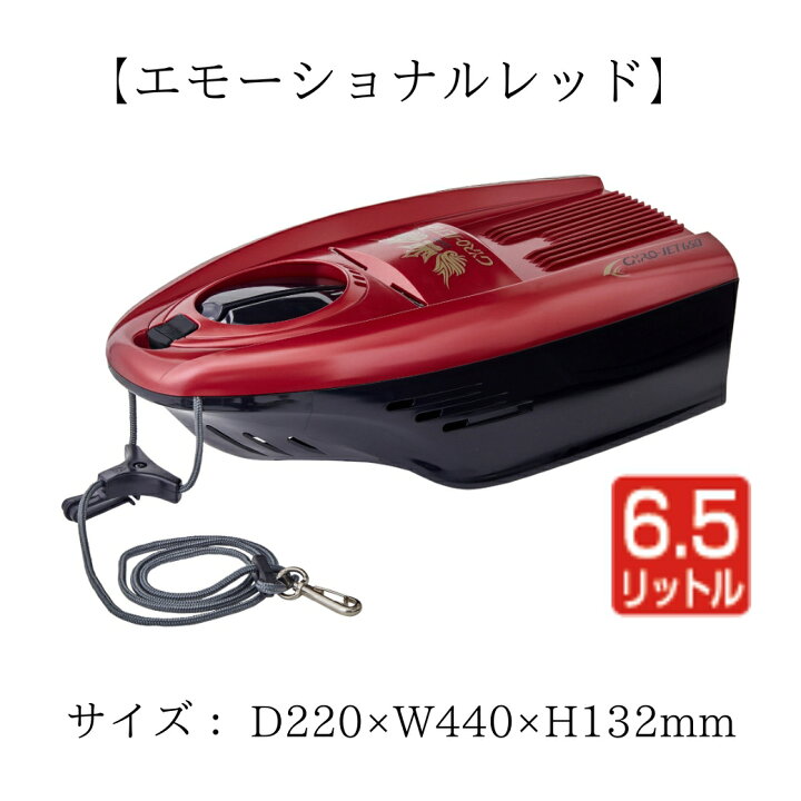 楽天市場】【SALE】【予約販売 NEW】がまかつ 鮎 友釣り 鮎舟ジャイロ 