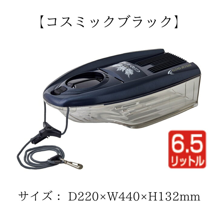 楽天市場】【SALE】【予約販売 NEW】がまかつ 鮎 友釣り 鮎舟ジャイロ 