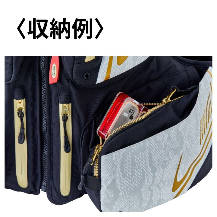 楽天市場】【SALE】【予約販売 NEW】がまかつ アルテマシールド100 