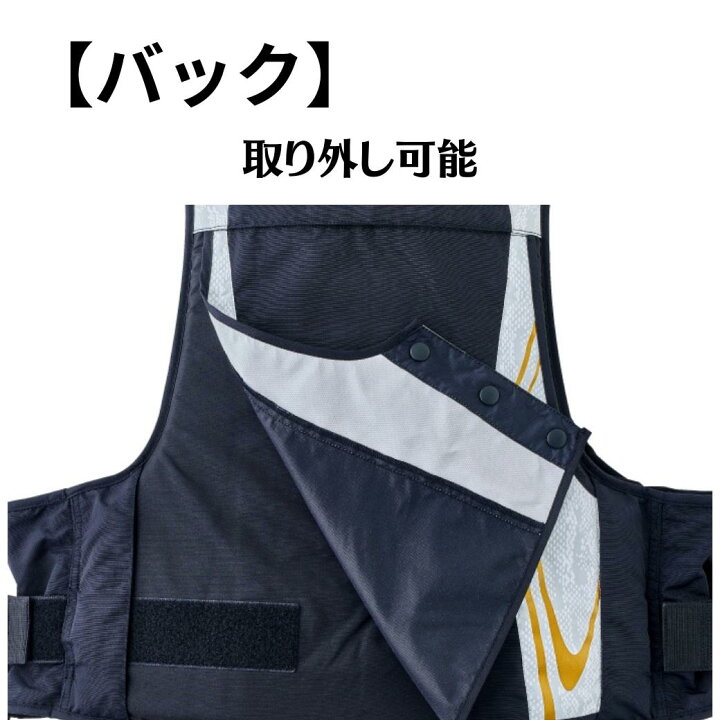 楽天市場】【SALE】【予約販売 NEW】がまかつ アルテマシールド100 