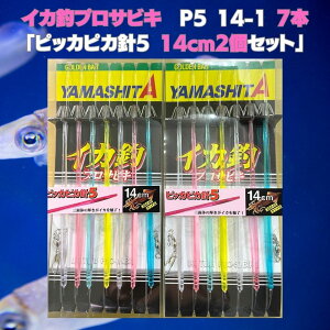 ySALEzCJd| 2Zbg uR }A }V^ CJރvTrL CJރvTrL P5-1 14cm 7{j sbJsJj5 uR DCJނ p\ ^CJ O[ q  
