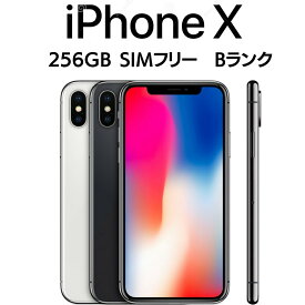 楽天市場 Iphonex 本体の通販