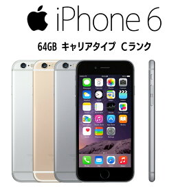 楽天市場 Iphone6 本体の通販