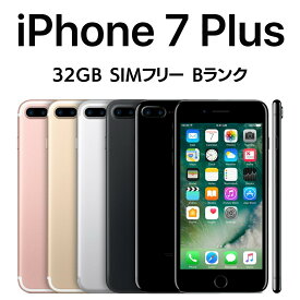 楽天市場 5 5インチ スマホ 中古の通販