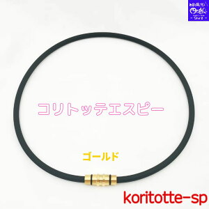 ySALE zClbNX Y fB[X Rgbe Koritottesp 3J[ 50cm jp  ClbNX ĚsPÃRERɌ X|[c lbNX X|[c l