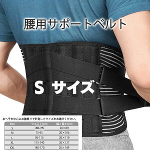 ySALEz T|[^[ Y fB[X ʋCQ X|[cp RZbg ^ y pxg T|[gObY   xg ̑΍ LT|[^[ RZbg ̎t