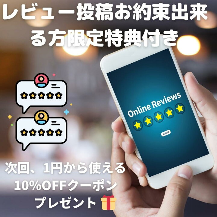楽天市場】【マラソンSALE10%OFF】大特価！シモツケ(Shimotsuke) 紫龍 