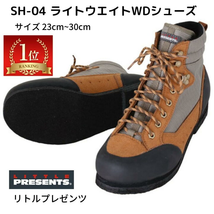 楽天市場】【2/1全品P10倍SALE】【予約販売】 ウェーディングシューズ 