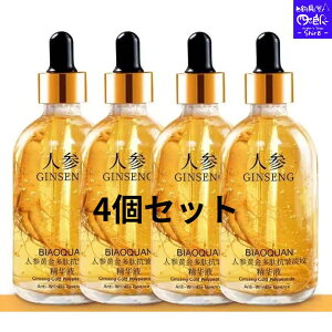 y SALEzV lQGbZX et 100ml qA_tFCX Vh~CgC ێ ێ ێϐ RX [V ϕi Zbg XLPA ϐ  j M