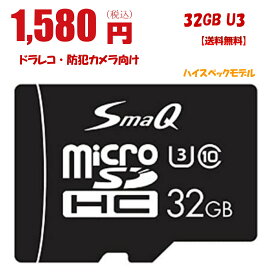 楽天市場 カーナビ 用 Sd カードの通販