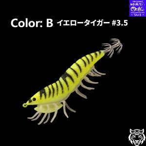 ySALE10%OFFzGMWO GM^CK[ #3.5 21g GMO CJWOlC5ނIׂ 1,980~ȏwő IEgi Tiger PFWIW CJނ AICJ p\ p ͘pȂ