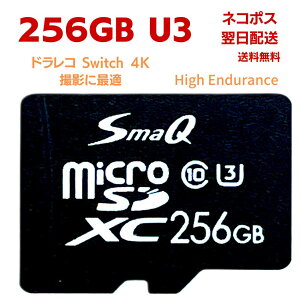 ySALEzmicroSDXC 256GB U3 switchisdJ[h XCb`sdJ[h XCb`sd CV sdJ[h ypsdJ[h }CNSDJ[h A_v^t UHS-1 V30 A2 [U1][U3]Ή Class10 X}Q ϋv Switch h[ h